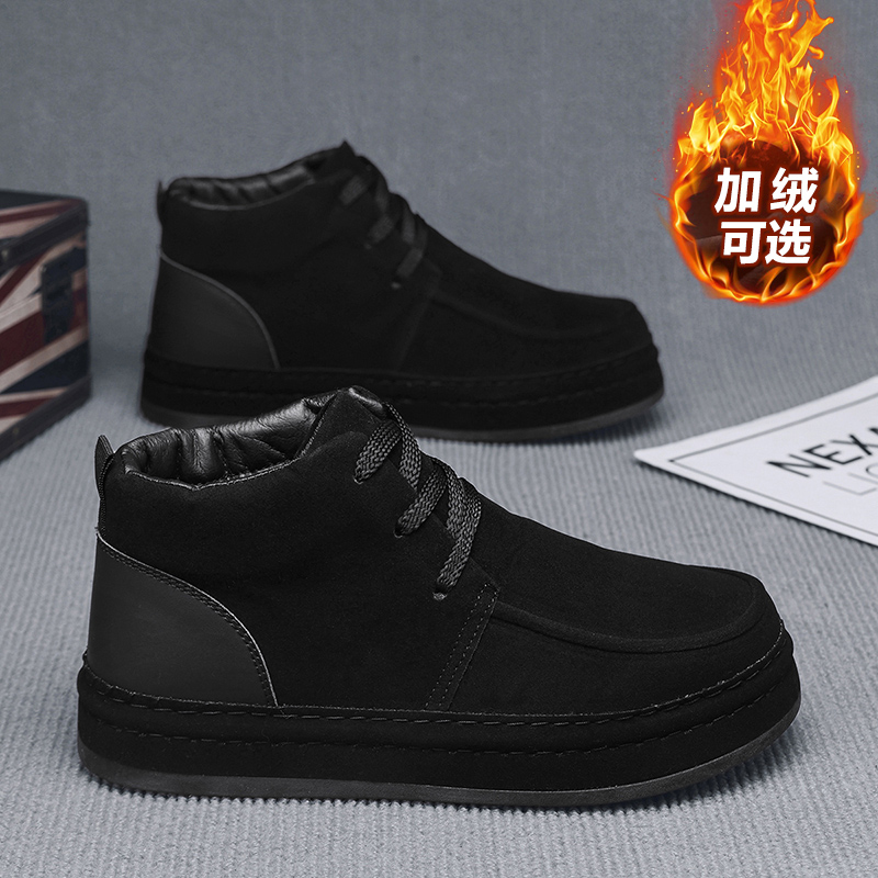 Formal Men Daily Wear Shoes - Zapatos de negocios para hombre resistentes