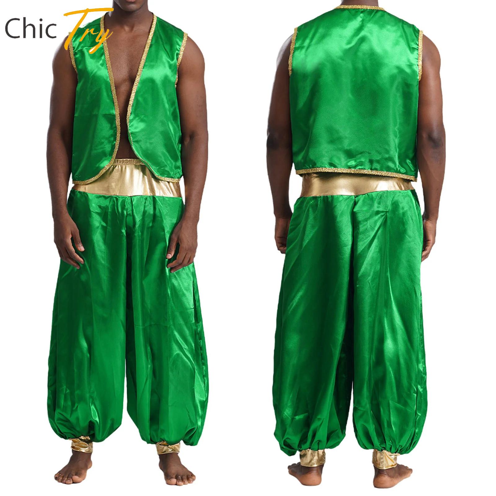 Men Formal Wear Set - Disfraz de príncipe árabe con mito