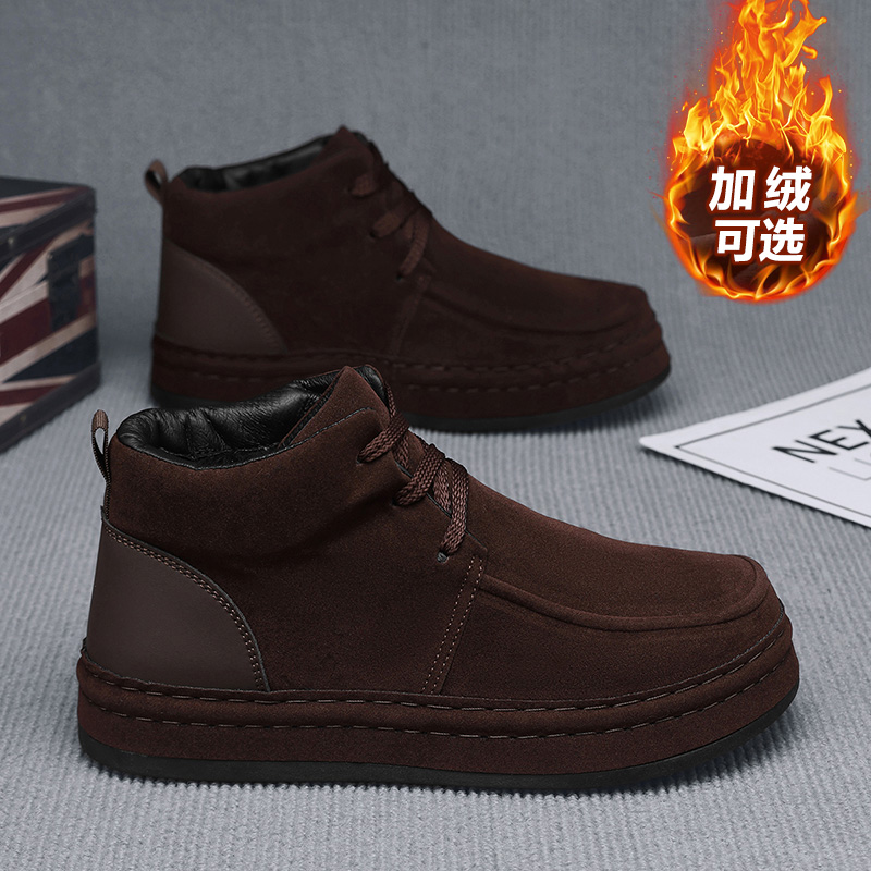 Zapatos de negocios para hombr - Formal Men Daily Wear Shoes reseña y precio