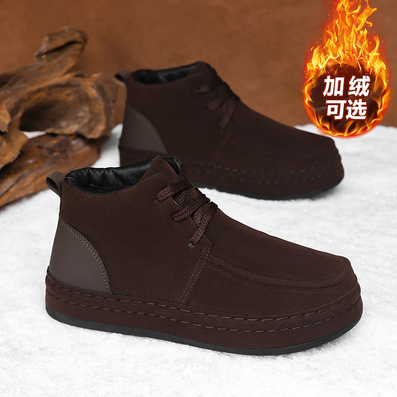 Zapatos de negocios para hombr - Formal Men Daily Wear Shoes reseña y precio