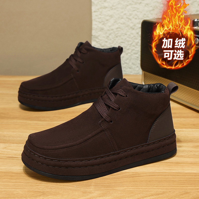 Zapatos de negocios para hombr - Formal Men Daily Wear Shoes reseña y precio