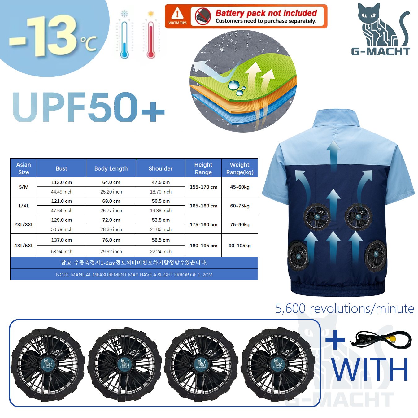 Camiseta Refrigerante G-MACHT  - Men Formal Wear Clothes reseña y precio